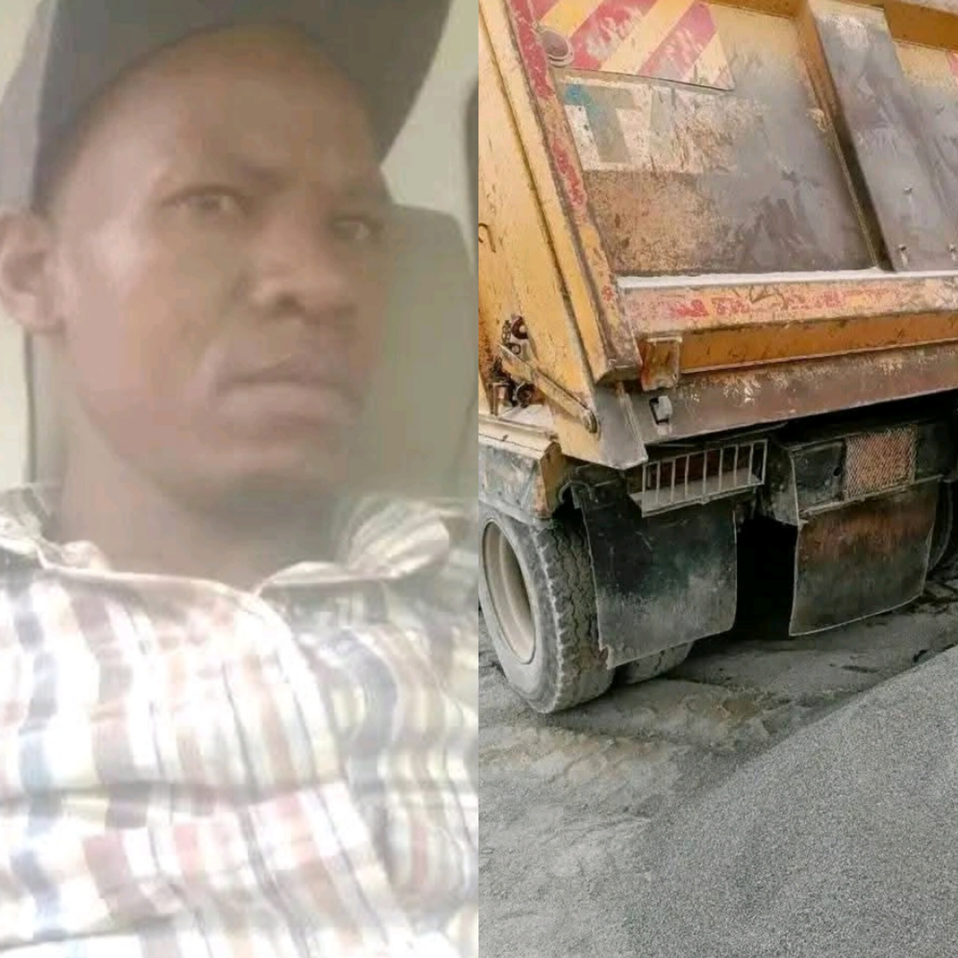 InShot_20251124_112840369