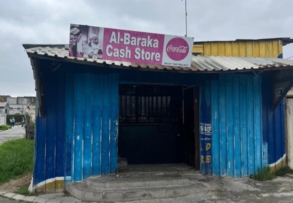 7c38af53b03a4cdc97e86394092331d8