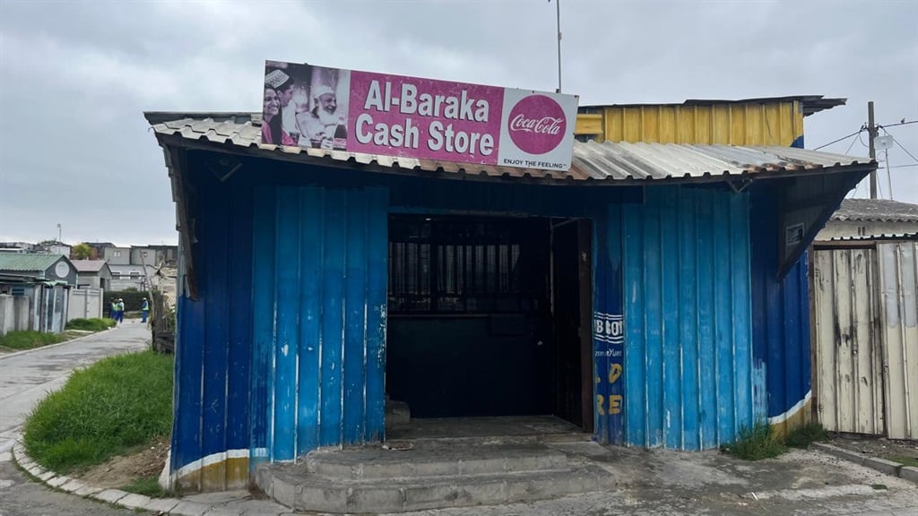 7c38af53b03a4cdc97e86394092331d8